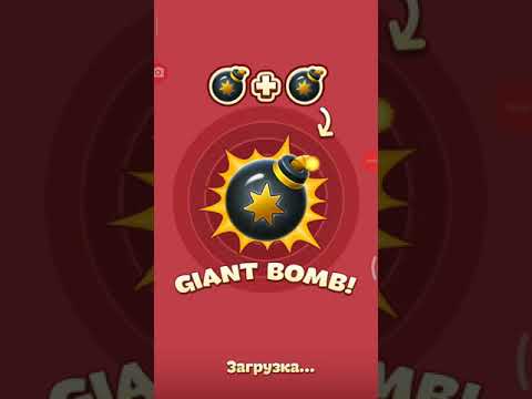 Toon Blast! Level 3196.