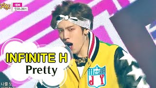 [HOT] INFINITE H  - Pretty,  인피니트 H -  예뻐, Show Music core 20150207