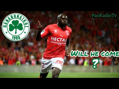 Sada Thioub (Best Moments) | Transfer Target Of Panathinaikos