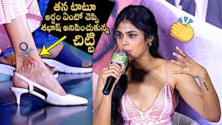 Faria Abdullah About Her Tattoo Meaning | Aa Okkati Adakku Trailer Launch Event | Daily Culture