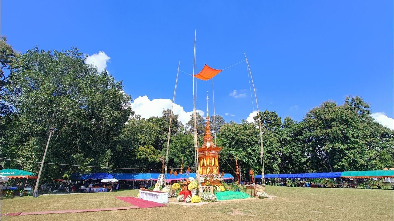 วัดศรีบุญเรือง (ป่าไผ่)