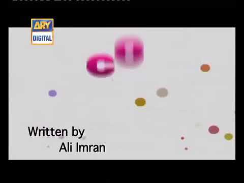 Bulbulay episode 370 Nadeem official