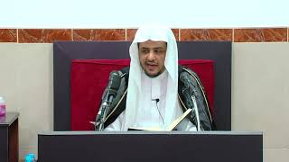 الدرس(14) من شرح كتاب الصلاة من دليل الطالب image