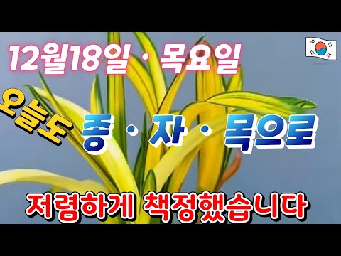 유튜브 썸네일