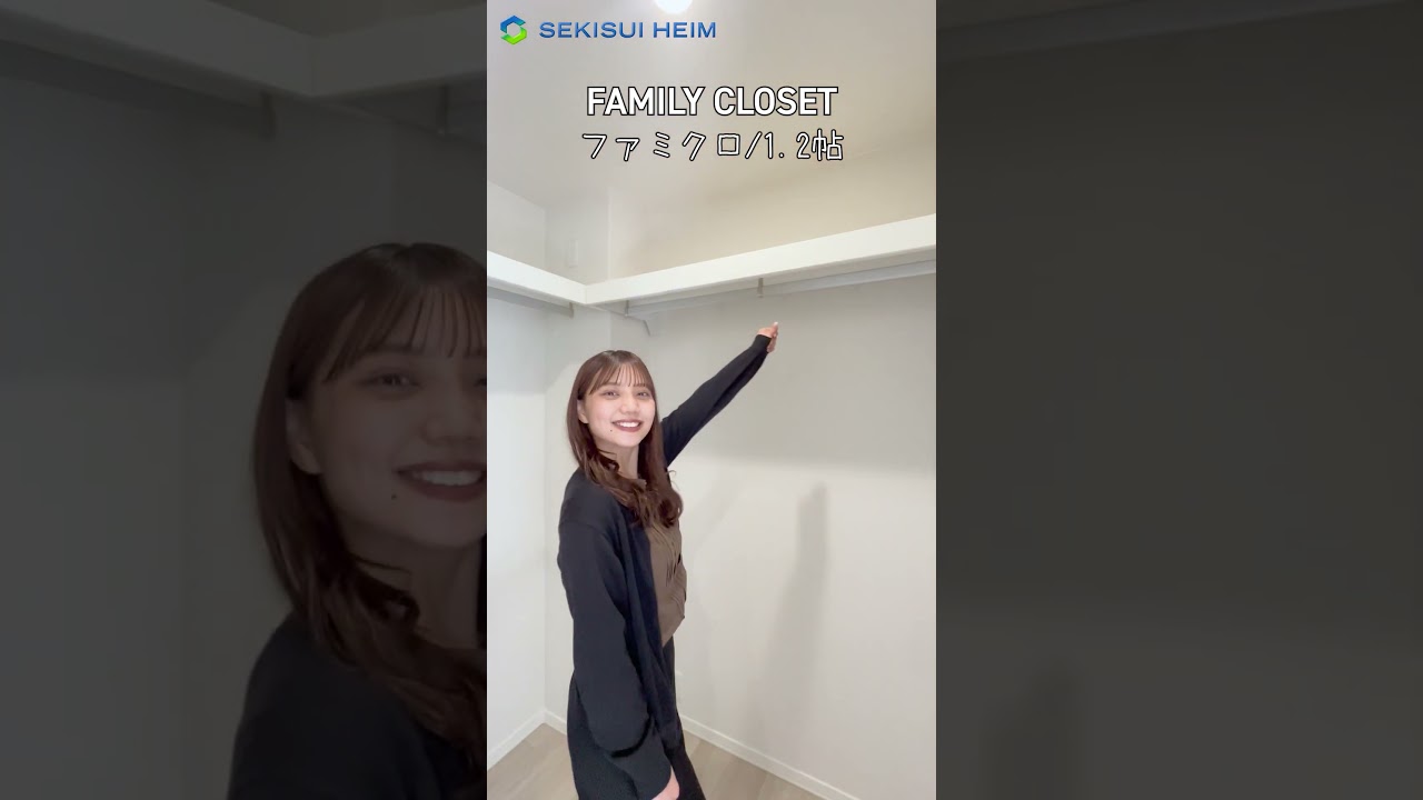 【ルームツアー】European Style  #セキスイハイム #ルームツアー #注文住宅
