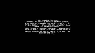 シージ