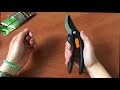 Fiskars 1000567 - видео