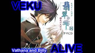 Download lagu [VEKU] 'Alive Raiko' English Cover (V And U Duet) mp3