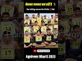 Army Bharti 2023 Agniveer Army Rally Bharti 2023 Agniveer Army Bharti 2023 Army Lover