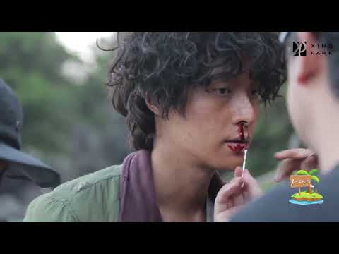 [Eng Sub] 180829 The Island behind the scene Ep 8 Zhang Yixing CUT