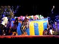 Pulippa Puliyanga Song