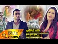 Husmak Pawa Sanka Dineth Ft Nirasha Ekanayake Www Hirutv Lk