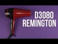 Фен Remington D3080W