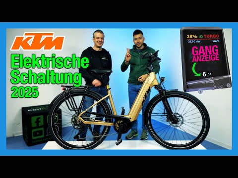 E-Trekking 2025: KTM mit elektrischer Schaltung - Style 820 Di2