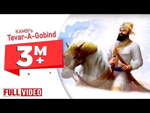 Tevar-A-Gobind | Kambi Ft. Randy J | Proud To Be A Sikh 2 Film | Official Song