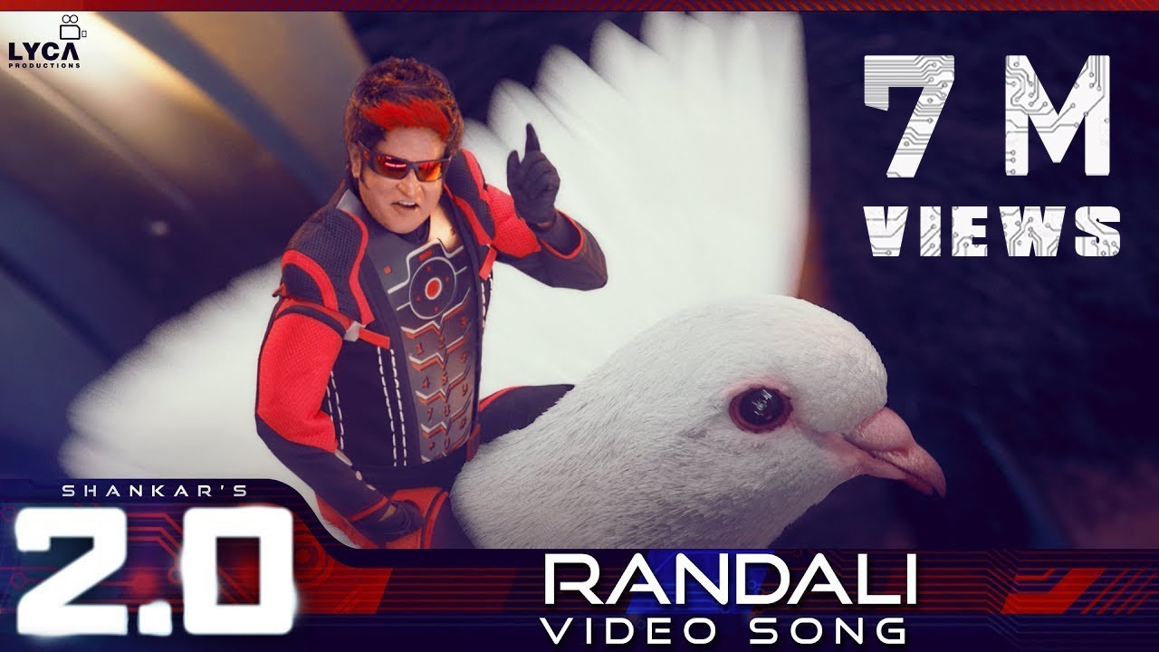 Randali Lyrics  | 2.0 – Telugu | Akshay Kumar | Arjun Chandy