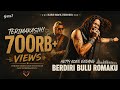 Berdiri Bulu Romaku Hetty Koes Endang Hard Rock Version Rock Cover Indonesia