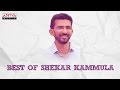 Best of Shekar Kammula ♫ ♫♫ You Need To Listen 🎧