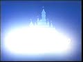 Closing To Pocahontas 1996 VHS Version 2