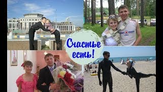 КАК МЫ ПРАЗДНОВАЛИ МАСЛЕНИЦУ// ФОТОКНИГИ//ПОЕЗДКА НА ОПТОВУЮ БАЗУ// Ах-жизнь!