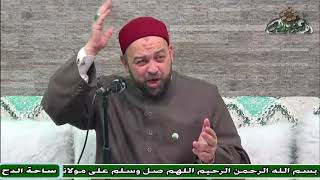 9   د- يسري عزام – كم عدد الشعر الأبيض في لحية الرسول؟ (ساحة الدح)(2023م)