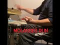 Molasses Run (Omar Hakim)