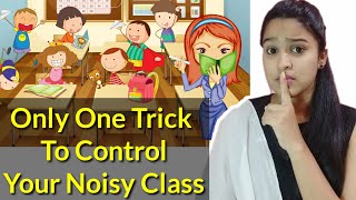 How to control noisy class ????