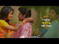 Enge Andha Vennila Varushamellam Vasantham Love Beats 90s Hits Tamil Whatsapp Status