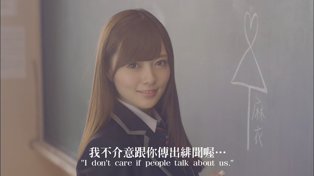 乃木坂46 美少女戰士 音樂劇再次公演香港台灣同步轉播