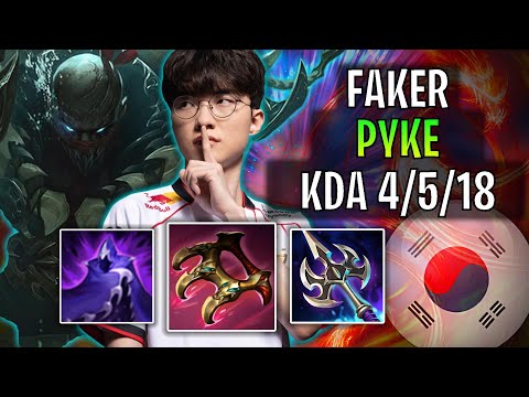 T1 Faker Plays Pyke Support vs Lulu! | Patch 2025.S1.3