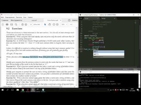 Word Play Part 3 Python By Think Python