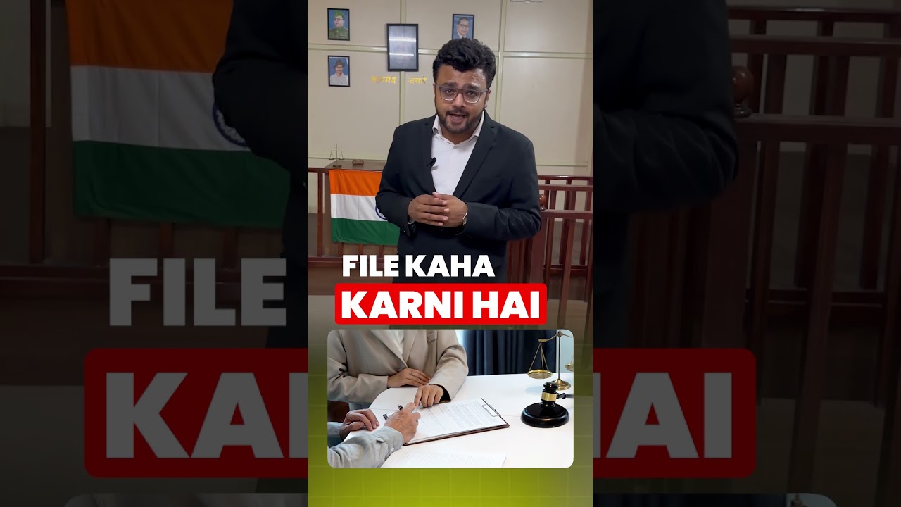 ⚖️ Learn Criminal Case Cour Procedure at India’s First Litigation Academy⚖️