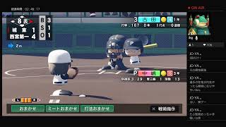 パワプロ2022☆サクセスする（無知です）
