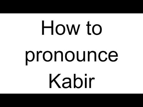 How to Pronounce Kabir (Arabic)
