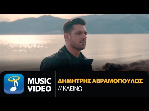 download lagu mp3 mp4 Kleino, download lagu Kleino gratis, unduh video klip Kleino