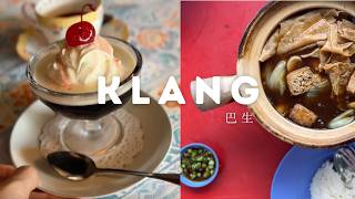 BKT in Temple? Exploring hidden classic Cafe & Grandpa's Secret Recipes | Trip in Klang