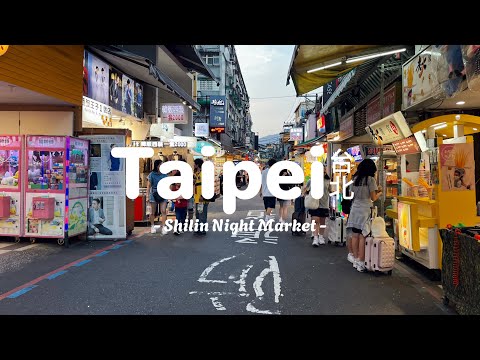 SHILIN NIGHT MARKET - MUST VISIT Night Market in TAIPEI - TAIWAN 🇹🇼