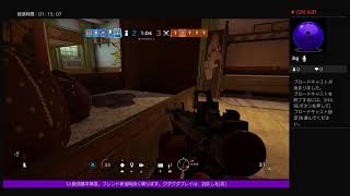 Re.ゼロから始める配信生活～29日目～#R6S