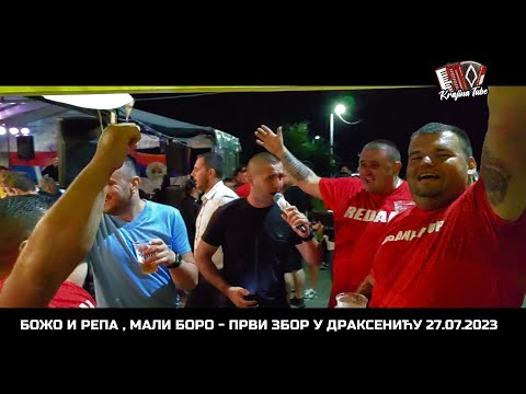 Božo i Repa & Mali Boro - Nije lako uvijek prvi biti Miks zbor Draksenić (Uživo 2023)