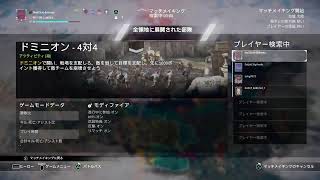 パリピの刃　久しぶりオナーだよ