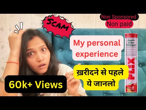 PLIX Weight Loss Review –Mera Real Experience (No Sponsorship)😎kaise use karna hai ,weight loss hua?