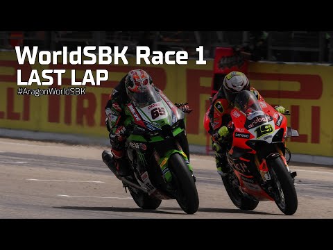 UNMISSABLE: Race 1 sees Rea vs Bautista in epic final lap thriller from Aragon
