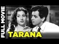 Tarana 1951 Full Movie तराना Dilip Kumar Madhubala Jeevan
