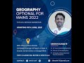 An Introduction To Geography Optional Part 2 By Dinesh Kumar R