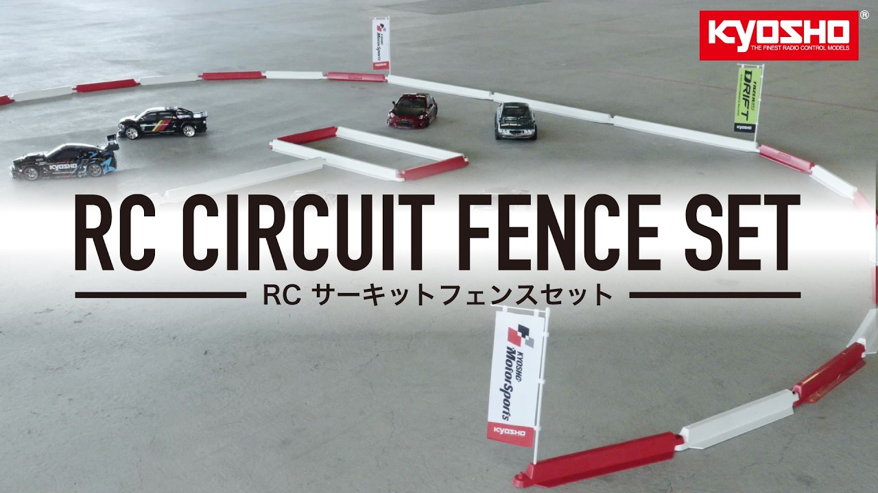 Kyosho Circuit Fence Set