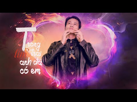 Trong trái tim anh đã có em Sheet - Nguyễn Đình Chương