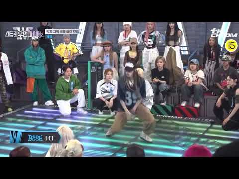 Bebe Bada vs Mannequeen Redlic l STREET WOMAN FIGHTER UNSEEN BATTLE