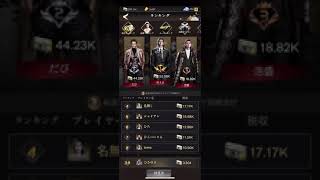 厳選 ガチで面白いストラテジーまとめ 戦略ゲー好きの俺がおすすめする頭脳系ゲームアプリはこれだっ Wepli 2