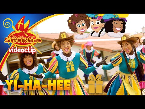 afbeelding KADO met het nummer "Yi-Ha-Hee"