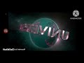 I Accidentally Universal Pictures Logo 2013 Luig Group